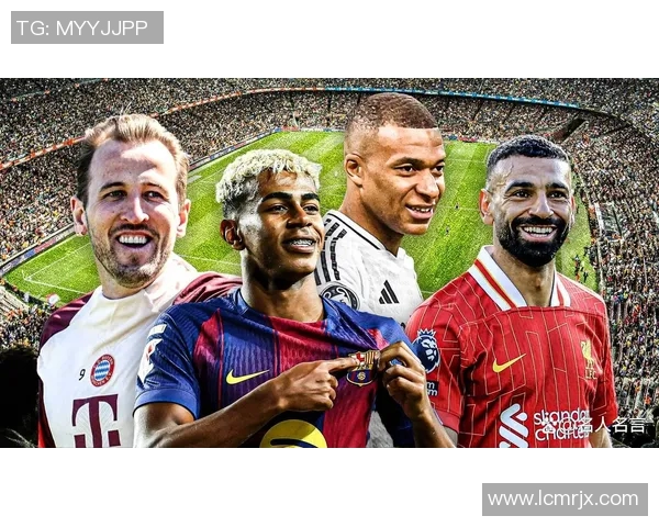 2025年足球九大球星最新排名揭秘 谁将登顶成为世界足坛之王