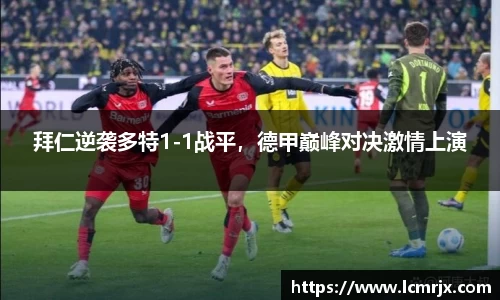 678体育官方网站