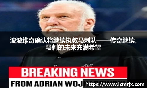 678体育官方网站