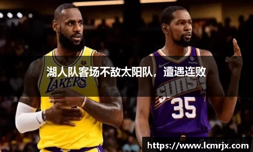678体育官方app