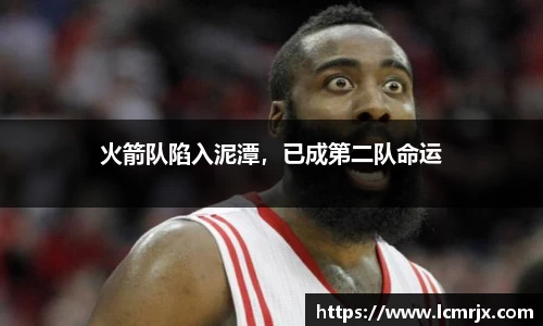678体育官方app
