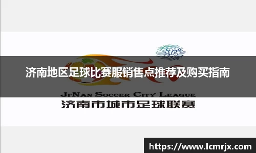 678体育官网