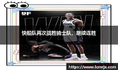 678体育官网