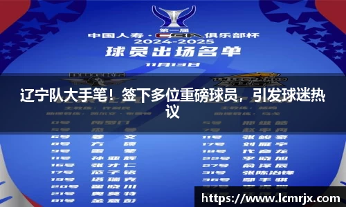678体育官网