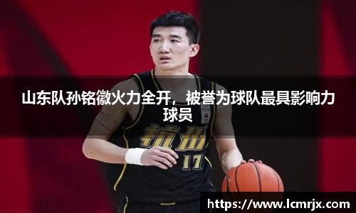 678体育官方app