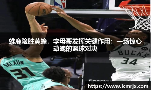 678体育官方网站
