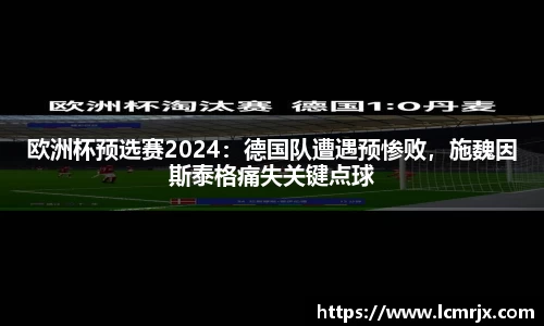678体育