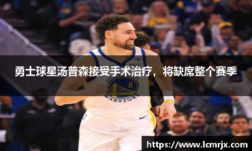 678体育官方app