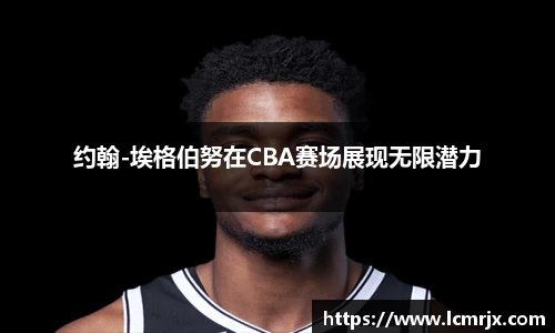678体育官网