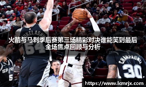 678体育官方app