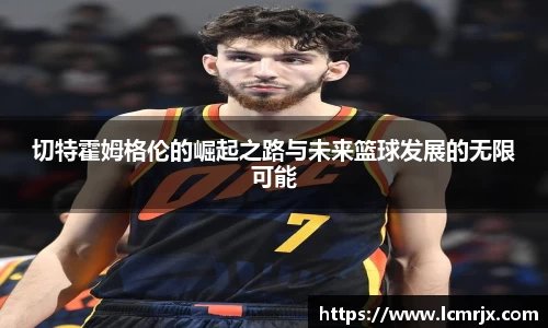 678体育官方app