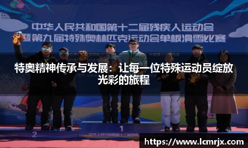 678体育官网