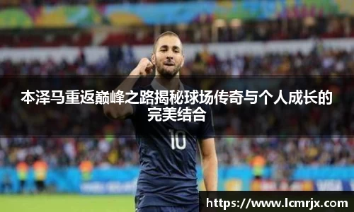 678体育官方app