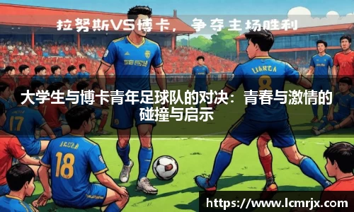 678体育官网