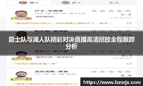 678体育