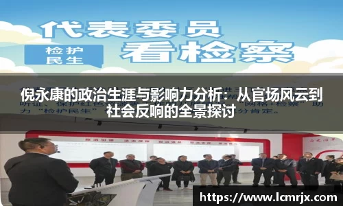 678体育官网