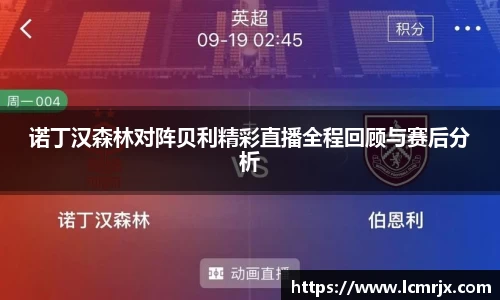 678体育官网