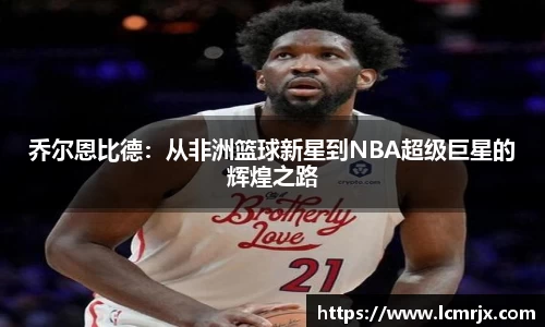 678体育官方网站
