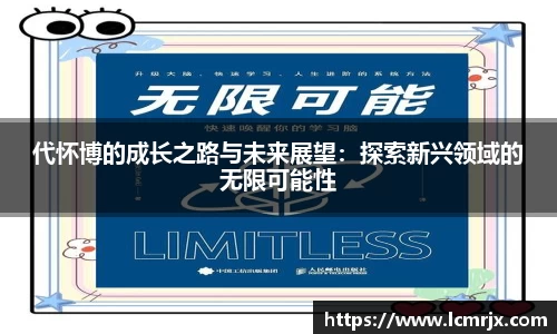 678体育官方网站