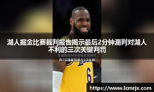 678体育官网