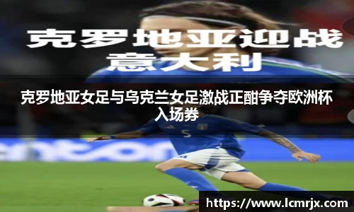678体育