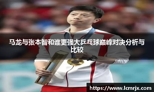 678体育官网
