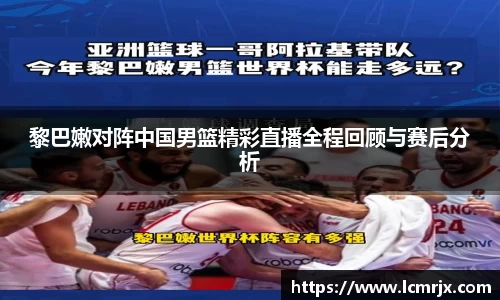 678体育官网