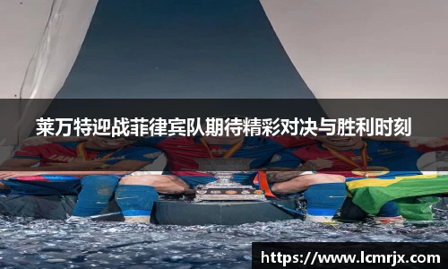 678体育官网