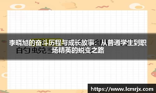 678体育