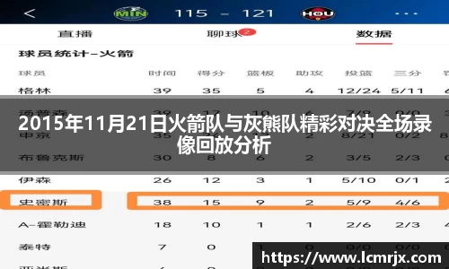 678体育官网