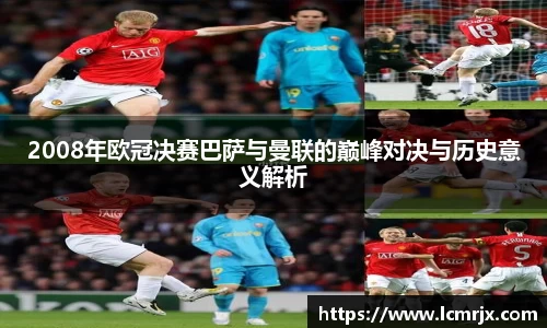 678体育官网