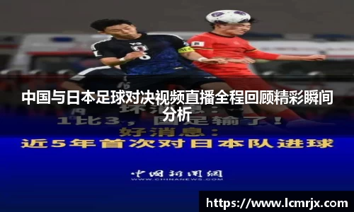 678体育官网