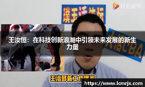 678体育官方app