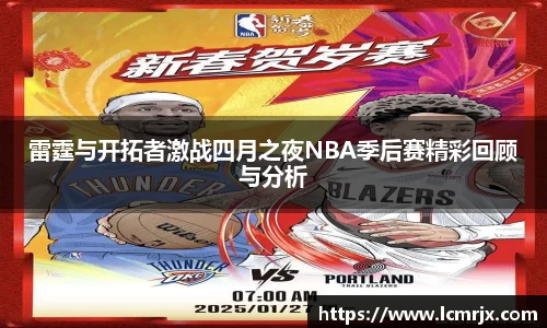678体育官方app