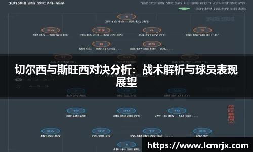 678体育官网