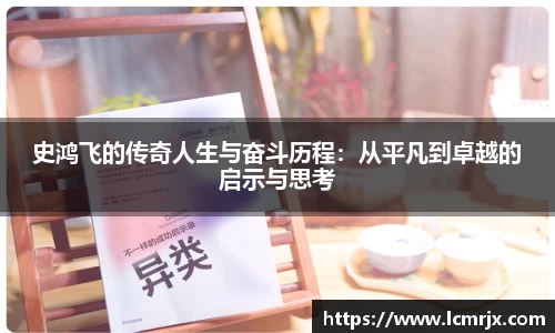 678体育官方网站
