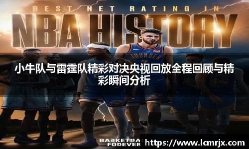 678体育官方网站