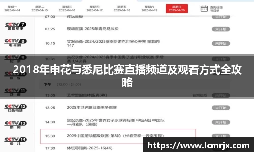 678体育官方app