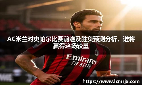 678体育官网