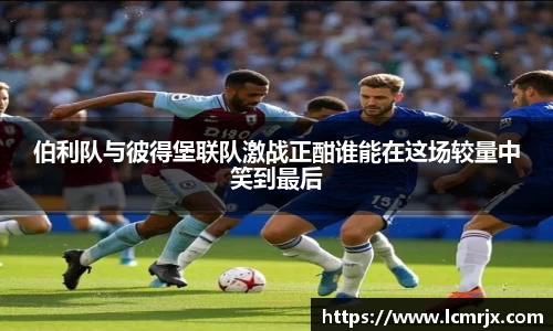 678体育官网