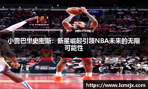 678体育官方app