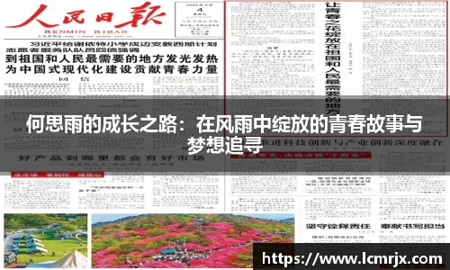 678体育官方网站
