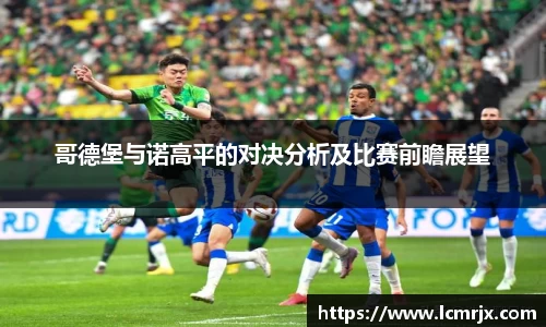 678体育官方app