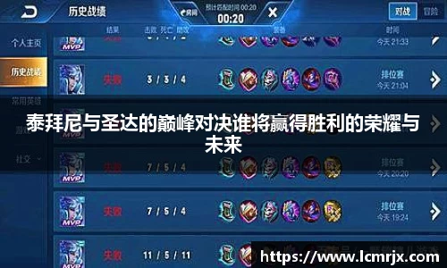 678体育