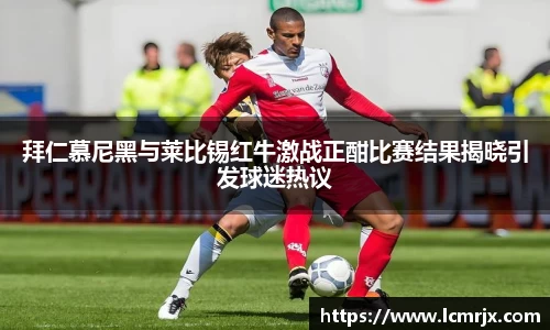 678体育官网