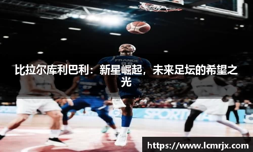 678体育官网