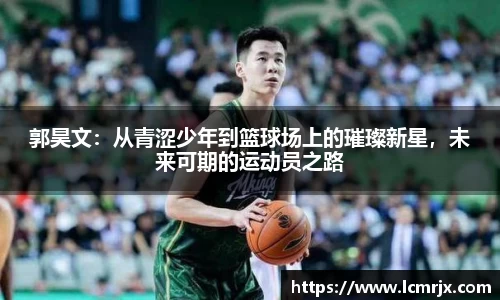 678体育官方网站