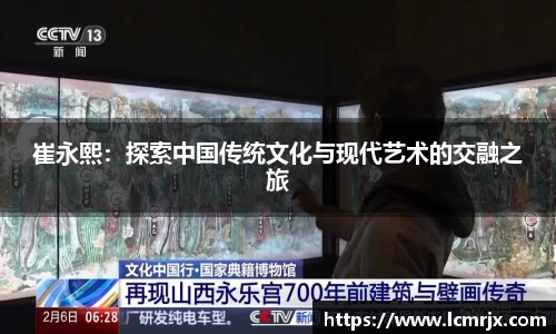 678体育官网