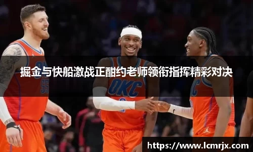 678体育官方app