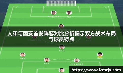 678体育官方app
